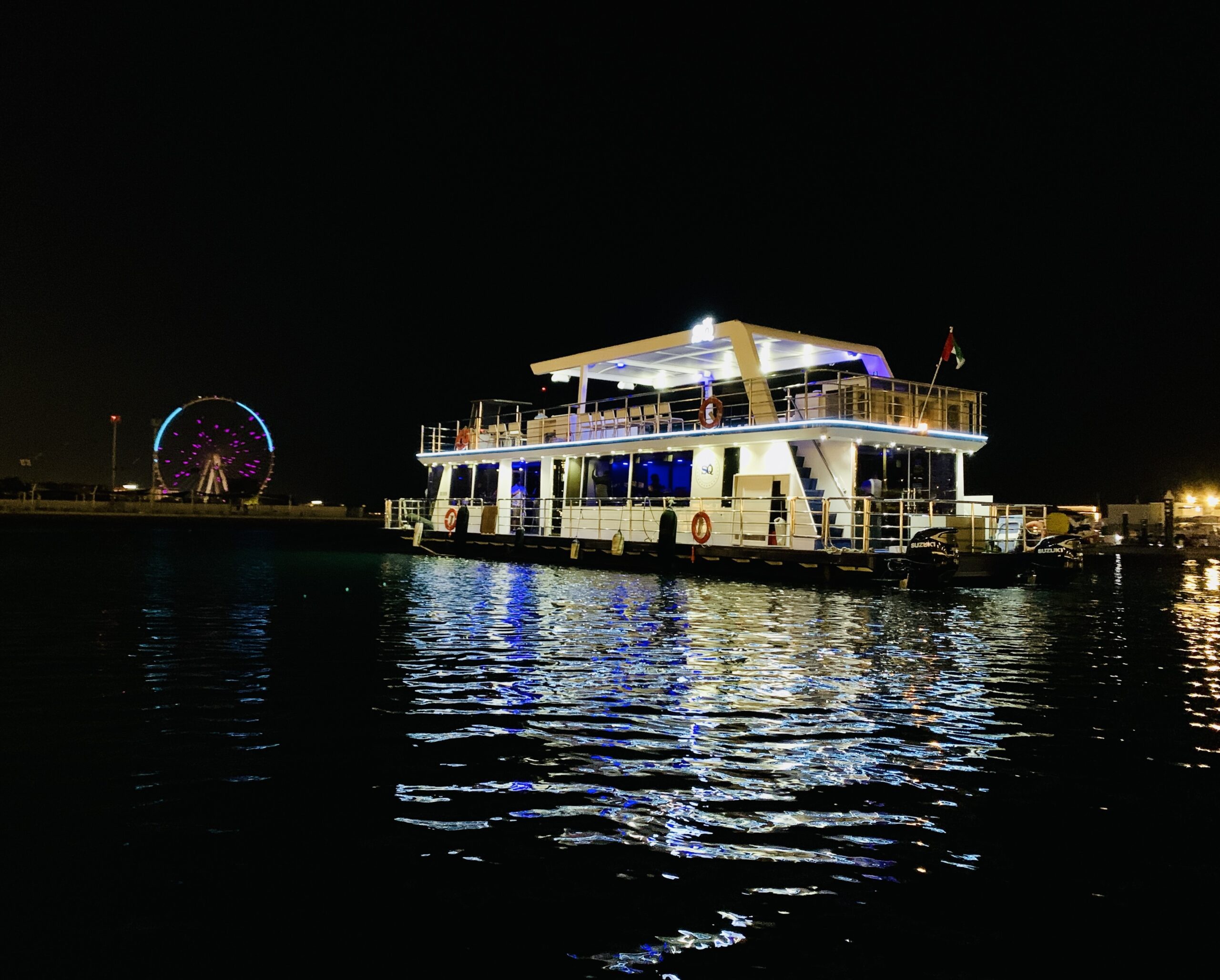 Dinner Cruise in SQ Catamaran