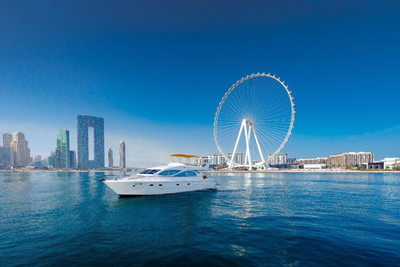 75ft Upscale Yacht – 30 Pax